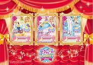 螢幕快照 2015-06-18 下午11.50.13.png (447 KB) 3D Cards Odette Swan Coord Set