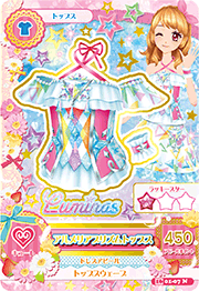 Armeria Prism Coord | Aikatsu Wiki | Fandom
