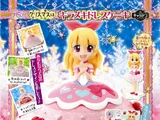 Aikatsu! Glittering Dress Cake
