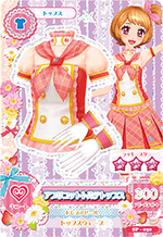 Akari Ōzora School Dress Set | Aikatsu Wiki | Fandom