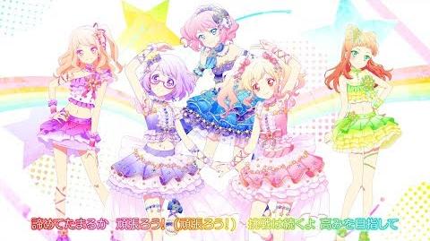 【アイカツ！フォトonステージ！！】オリジナル新曲「We are STARS!!!!!」プロモーションムービー（フォトカツ！）