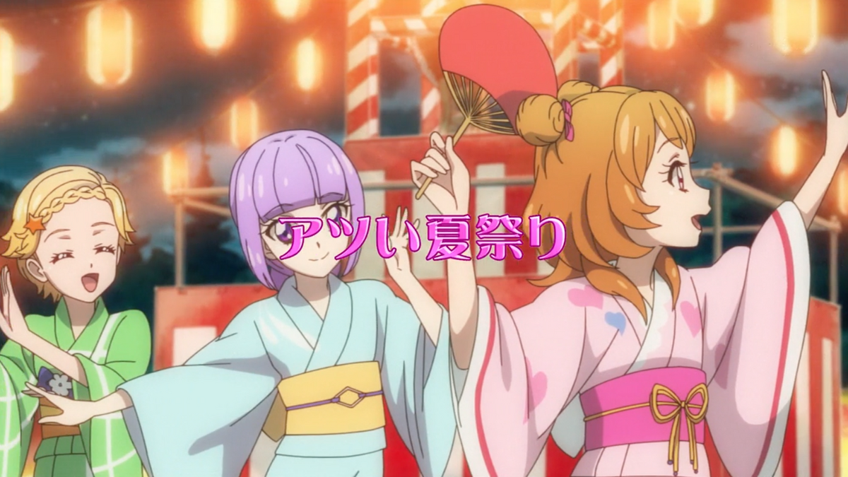 Tập 45 - Happy Summer ☆ Vacation, Aikatsu Wiki, Fandom