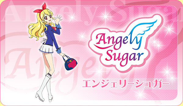 Angely Sugar | Aikatsu Wiki | Fandom Angely Sugar | Aikatsu Wiki | Fandom