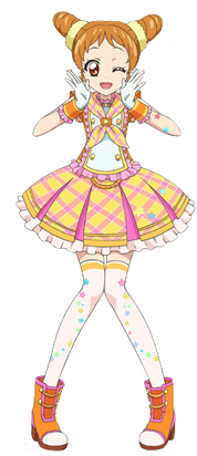 Otome-Yellowtorte-Offical.png