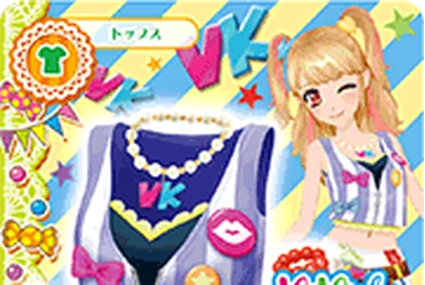 Garden Christmas Coord | Aikatsu Wiki | Fandom