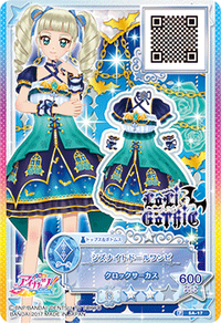 予約販売】アイカツ！×プリパラ THE MOVE -出会いのキセキ