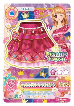 Shining Dreamy Line Coord | Aikatsu Wiki | Fandom