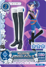 Aikatsu! Band-aids with Cards♥/Promotion Cards | Aikatsu Wiki