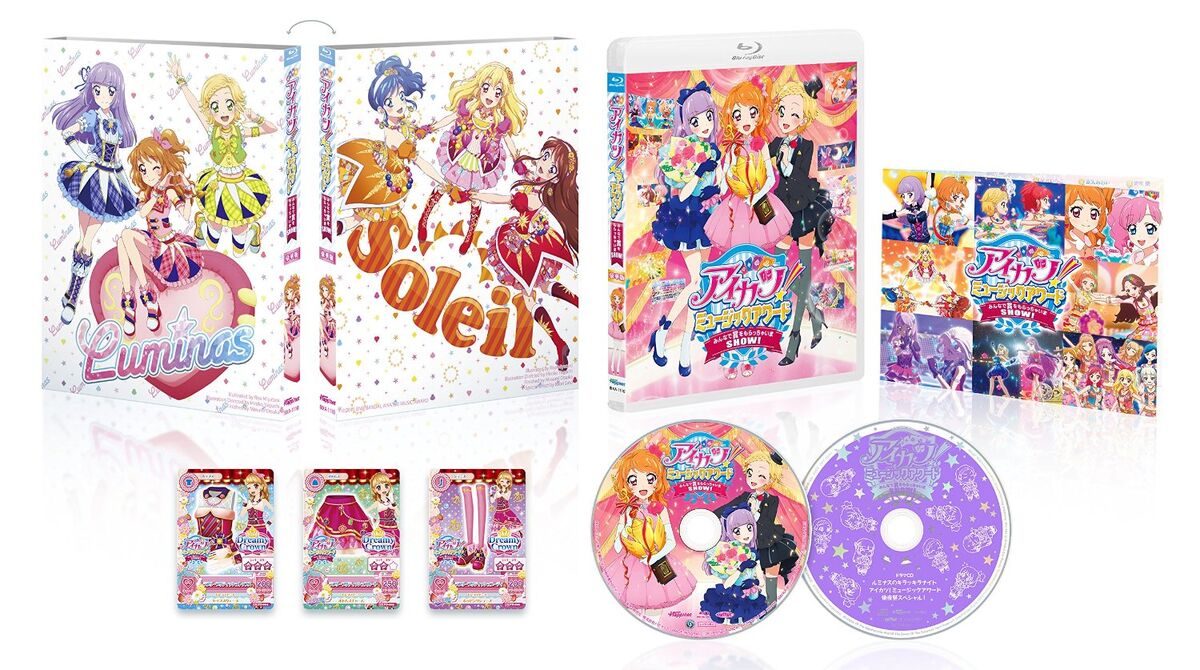 AIKATSU! Music Festa FINAL Day2 Live Blu-ray [Initial