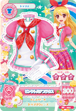 SP-021.png