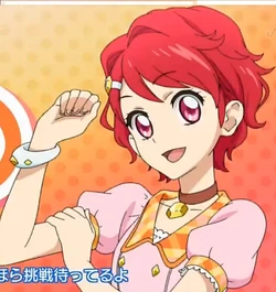 アイカツフレンズ モダンクチュールレッド アイカツフレンズ モダンチュールレッド