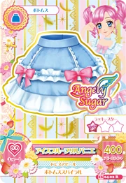 Ice Blue Frill Coord | Aikatsu Wiki | Fandom