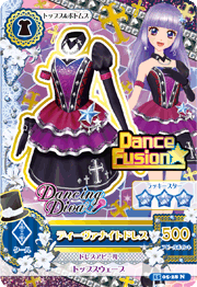 旧アイカツカード 橋本環奈 ネオンダンスコーデ コンプリート 3