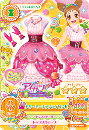 Dreamy Candy Coord | Aikatsu Wiki | Fandom