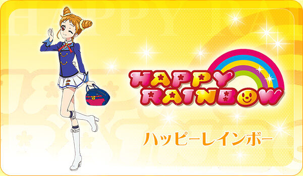 Happy Rainbow Aikatsu Wiki Fandom