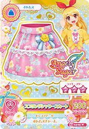 Spring Shower Coord | Aikatsu Wiki | Fandom
