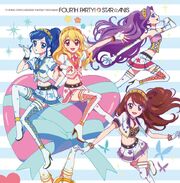 Mini Album Fourth Party! Cover.jpg