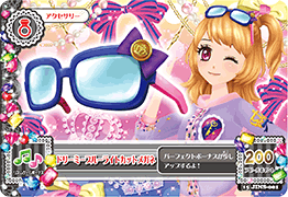 アイカツ　PAハートフルキーコーデ Heartful Key Coord | Aikatsu Wiki | Fandom