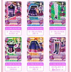 Pink Leopard Coord | Aikatsu Wiki | Fandom