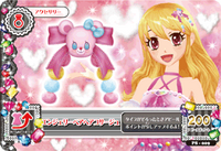 PS-009.png