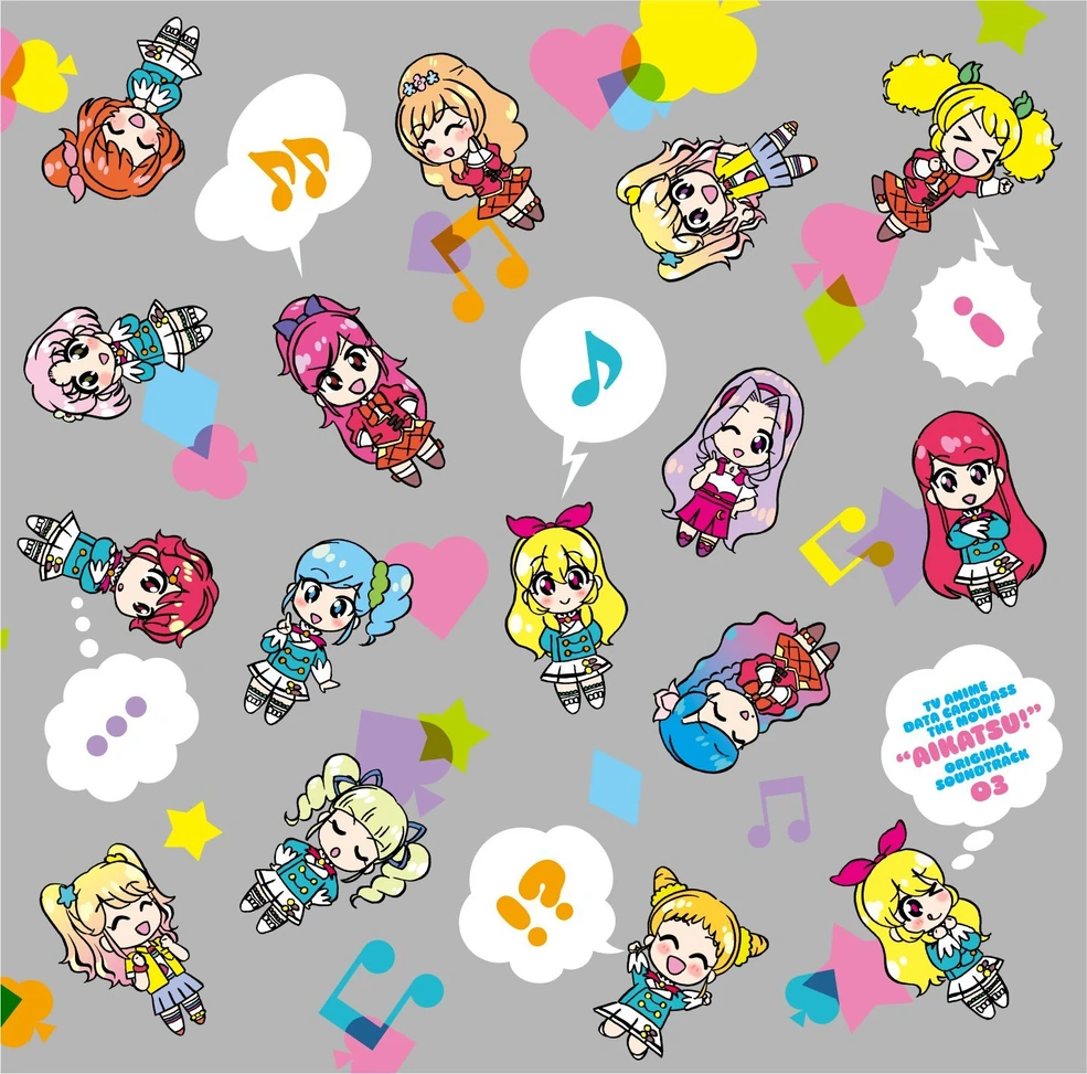 TV Anime/Data Carddass 