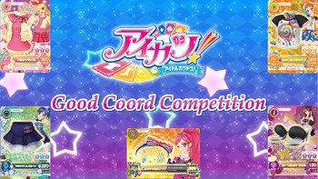GCCbanner