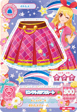 SP-022.png