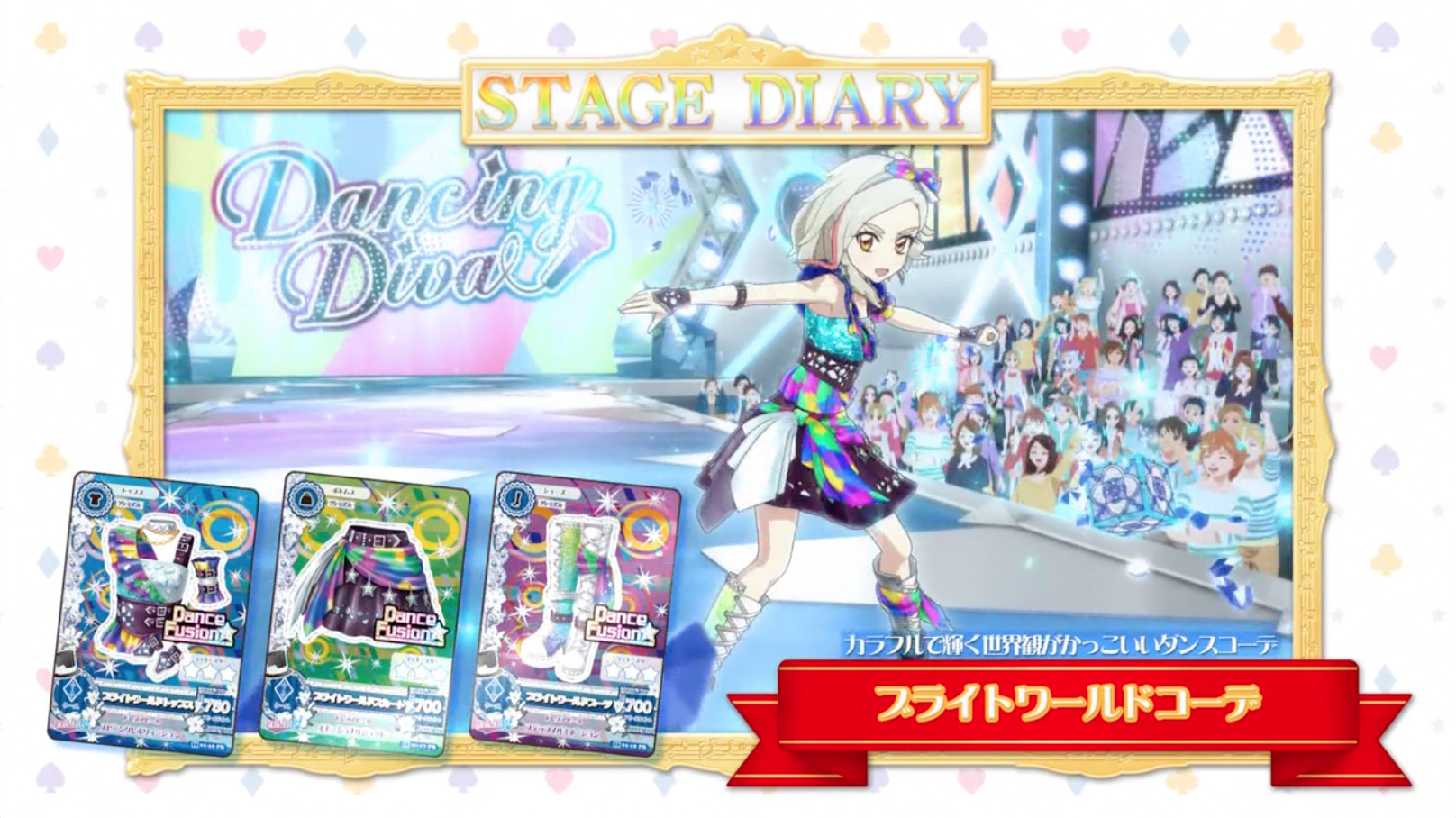 Fever Dress | Aikatsu Wiki | Fandom