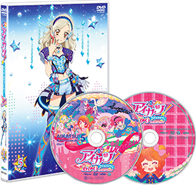 Aikatsu! Franchise DVD and BD Releases/Akari Generation/DVD