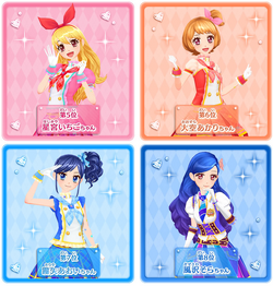 Aikatsu8 Aikatsu Wiki Fandom