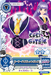 Holy Violet Coord | Aikatsu Wiki | Fandom