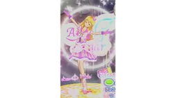 Lilac Fairy Coord | Aikatsu Wiki | Fandom