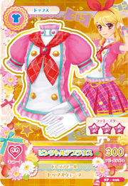 Pink Torte Coord | Aikatsu Wiki | Fandom