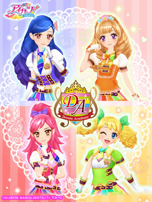 Lime Dream Coord | Aikatsu Wiki | Fandom