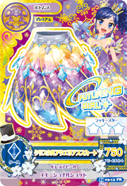 Crystal Aquarius Coord | Aikatsu Wiki | Fandom