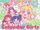 TV Anime/Data Carddass "Aikatsu!" Best Album - Calendar Girls