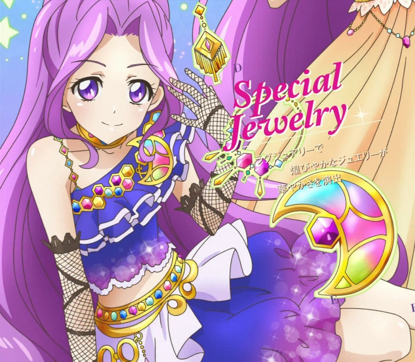 Love Queen | Aikatsu Wiki | Fandom