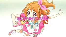 Episode 105 - Bursting Flair☆ | Aikatsu Wiki | Fandom