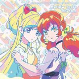 AIKATSU! SERIES 10TH ANNIVERSARY ALBUM Vol.03 - Mellow Tears Rhythm