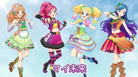 Photokatsu dream ballon