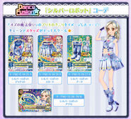 Silver Robot Coord news04