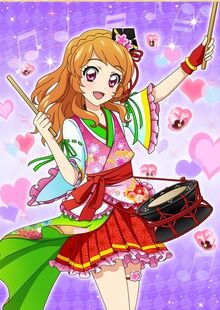 Akari1.jpg