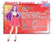 Mizuki's 2nd Season character profile.