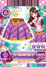 PG-067.png