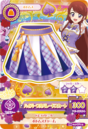 High Purple Parade Coord | Aikatsu Wiki | Fandom