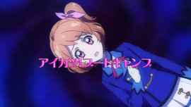 Episode 80 Aikatsu Boot Camp Aikatsu Wiki Fandom