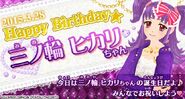 HikariBDay