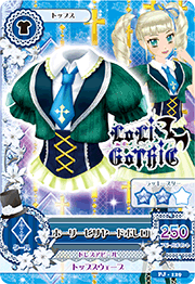 Holy Billiard Coord | Aikatsu Wiki | Fandom