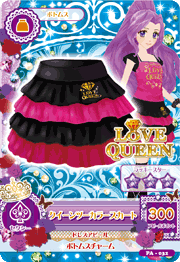 カード詰め合わせ　LOVE QUEEN 、LOVE MOONRISE カード詰め合わせ LOVE QUEEN 、LOVE MOONRISE - メルカリ