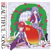 Beautiful Song Cover.jpg